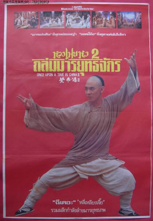 仿制假旧金山艺术大学文凭